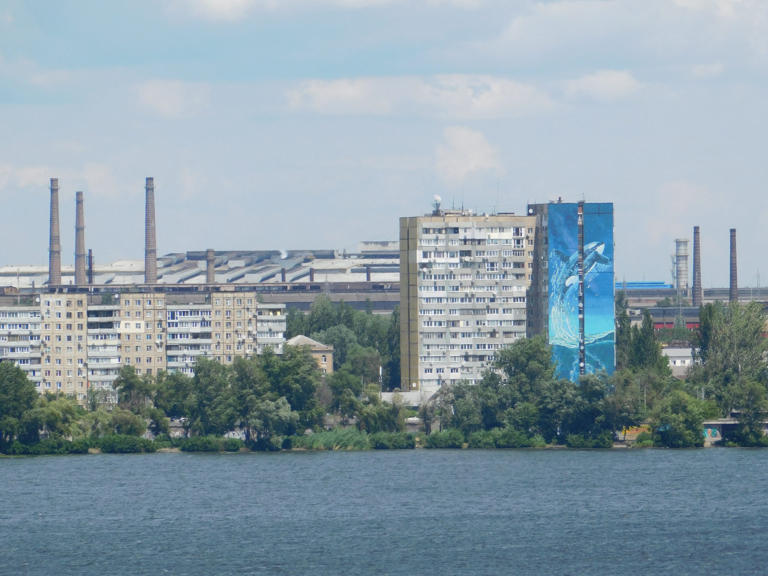 завод Дніпро мурал промисловість економіка річка