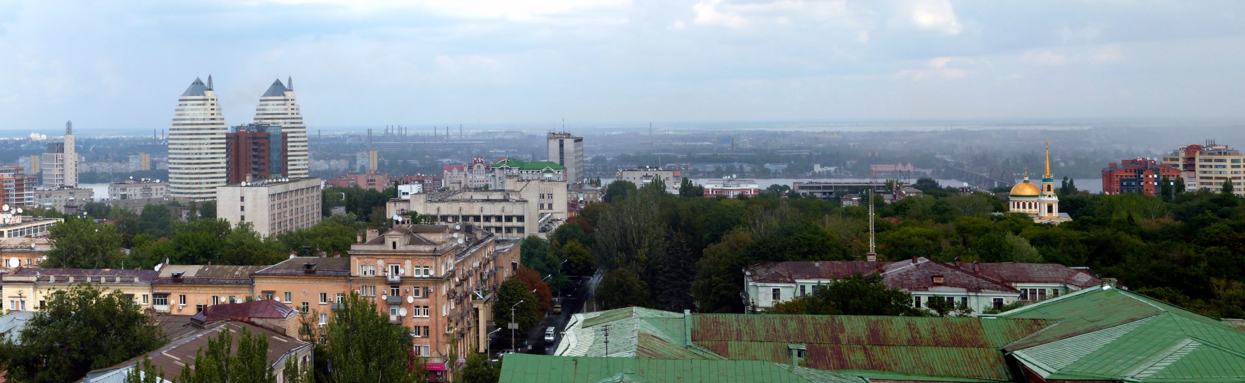 панорама міста Дніпро вид центр новини
