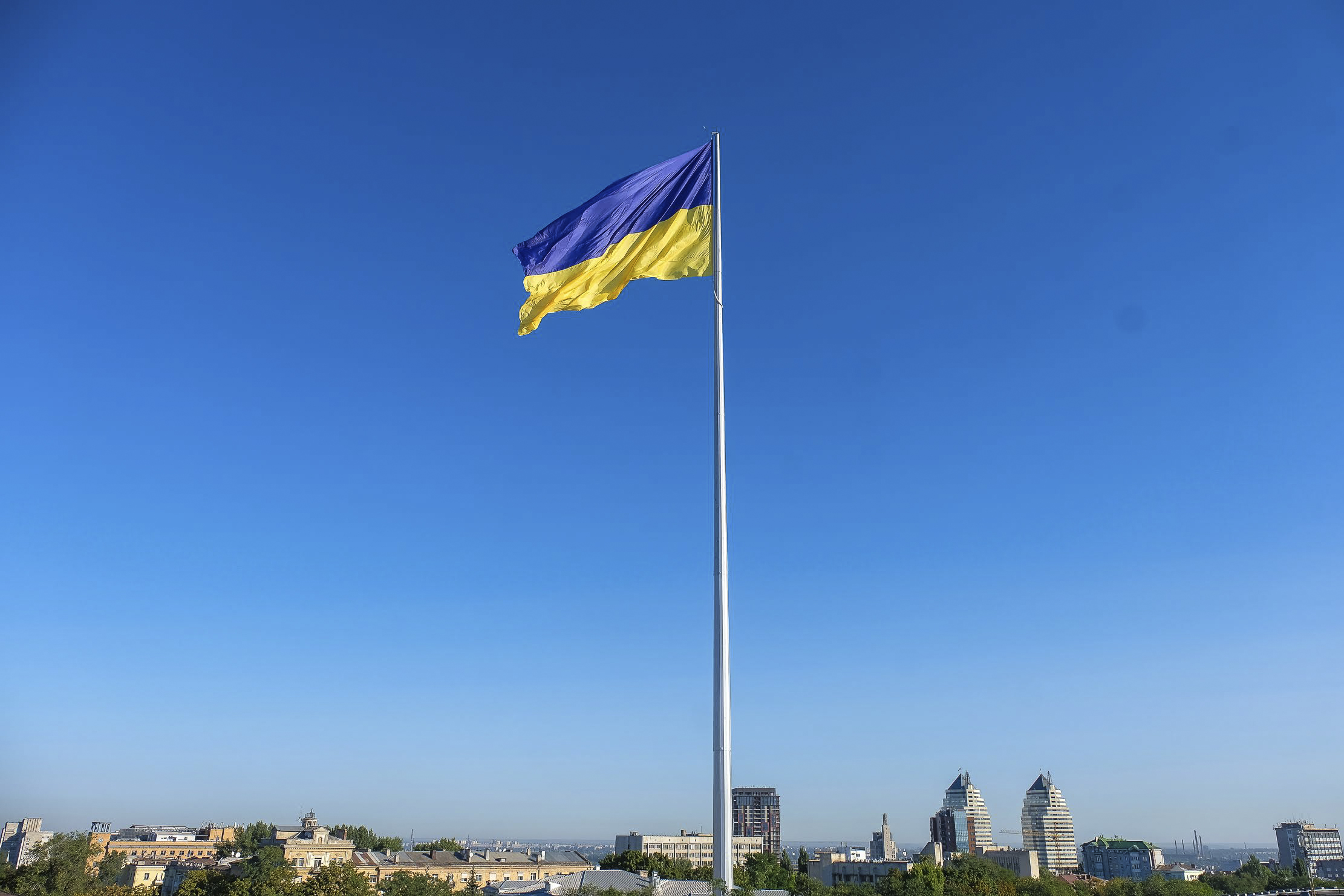 прапор України місто Дніпро новини