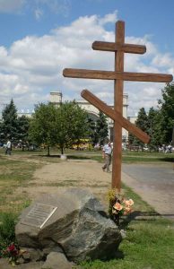 У планетарії Дніпра проведуть космічні пізнавальні програми