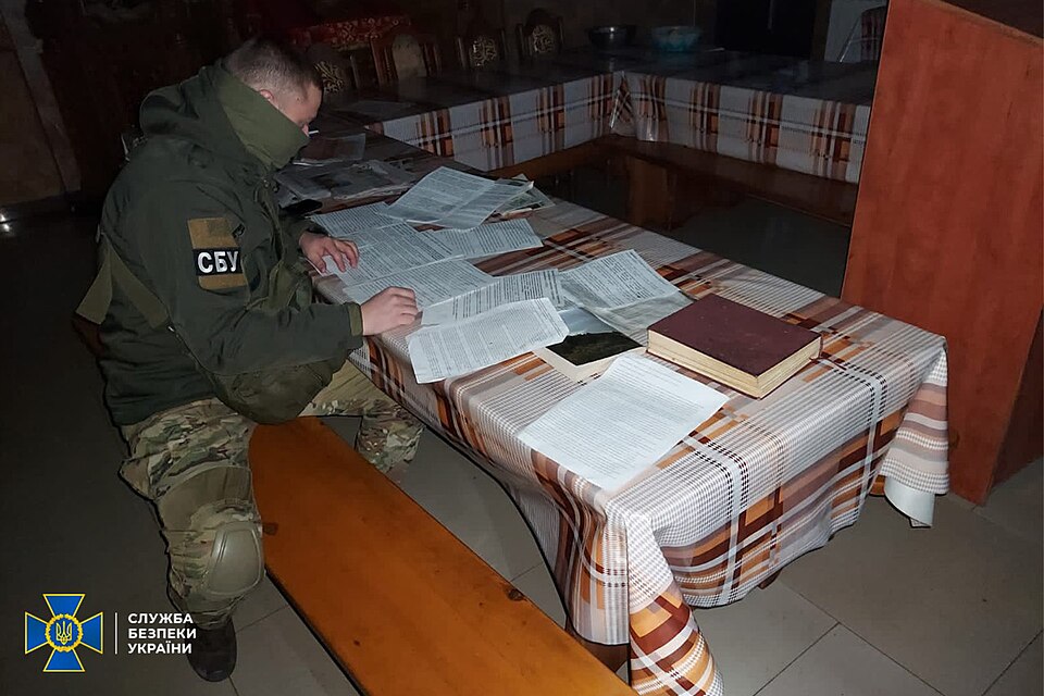 СБУ обшук кримінал Дніпро слідчі дії