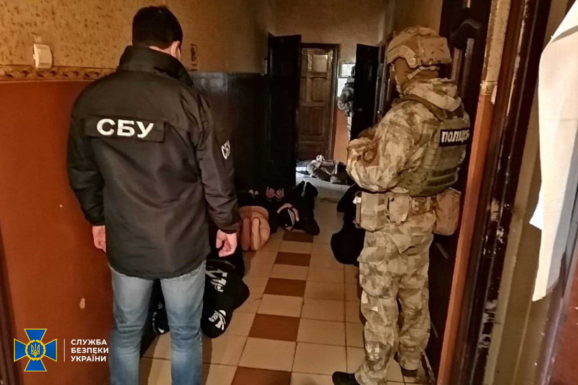 обшук СБУ затримання підозрюваний Дніпро кримінал