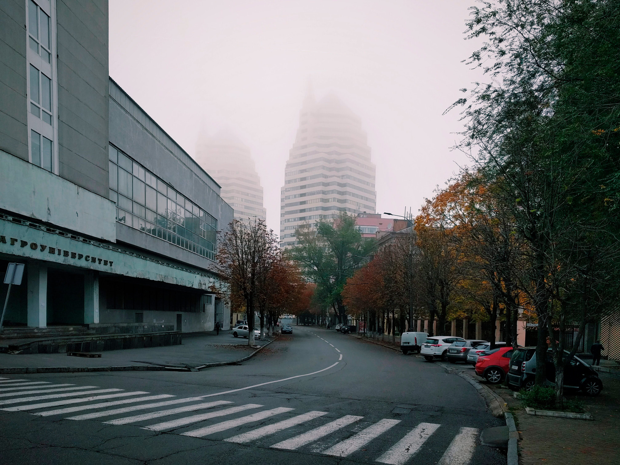 вежі Дніпро панорама туман осінь архітектура