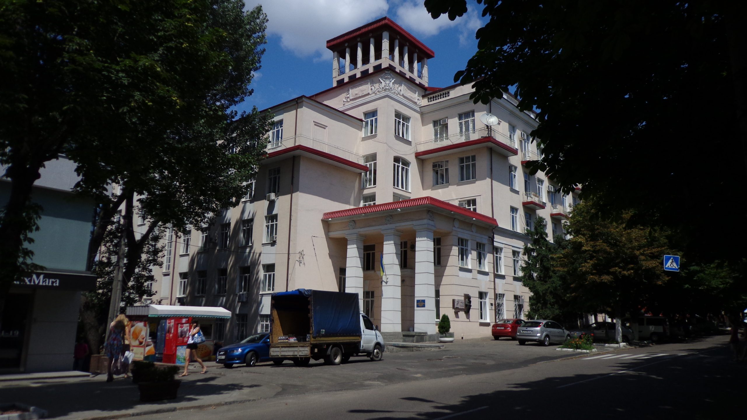 Дніпро університет літо фото