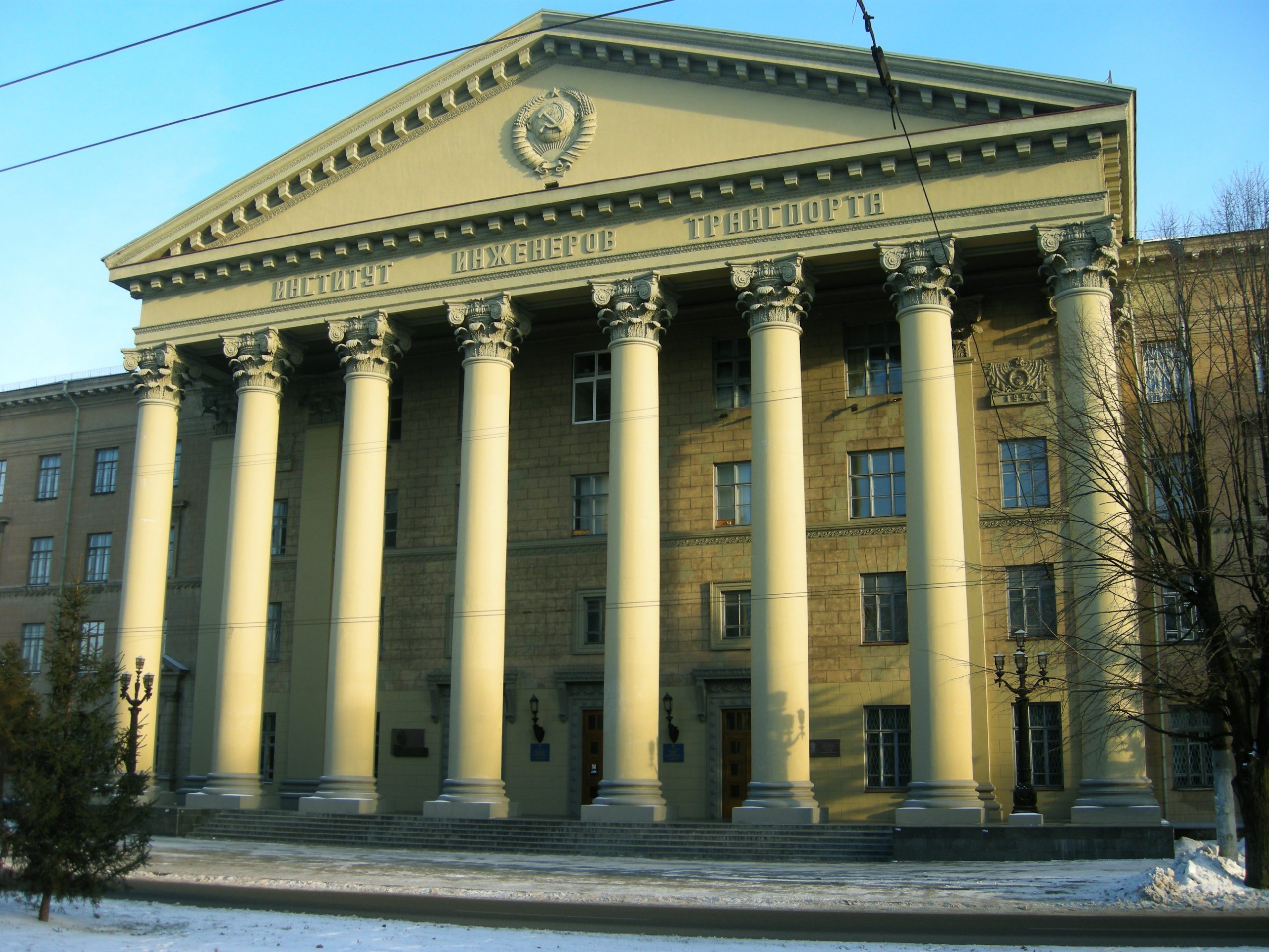 Дніпро університет літо фото
