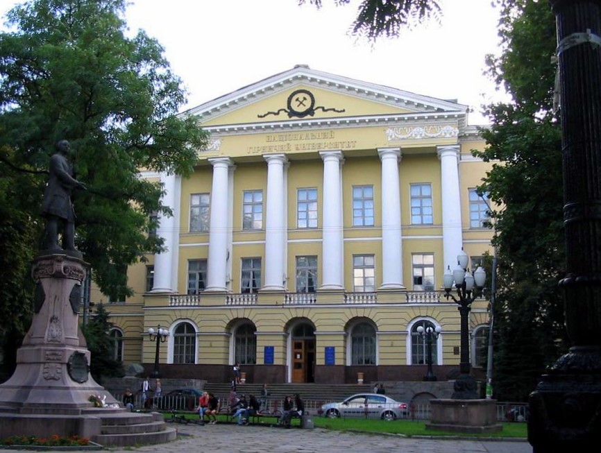Дніпро університет літо фото