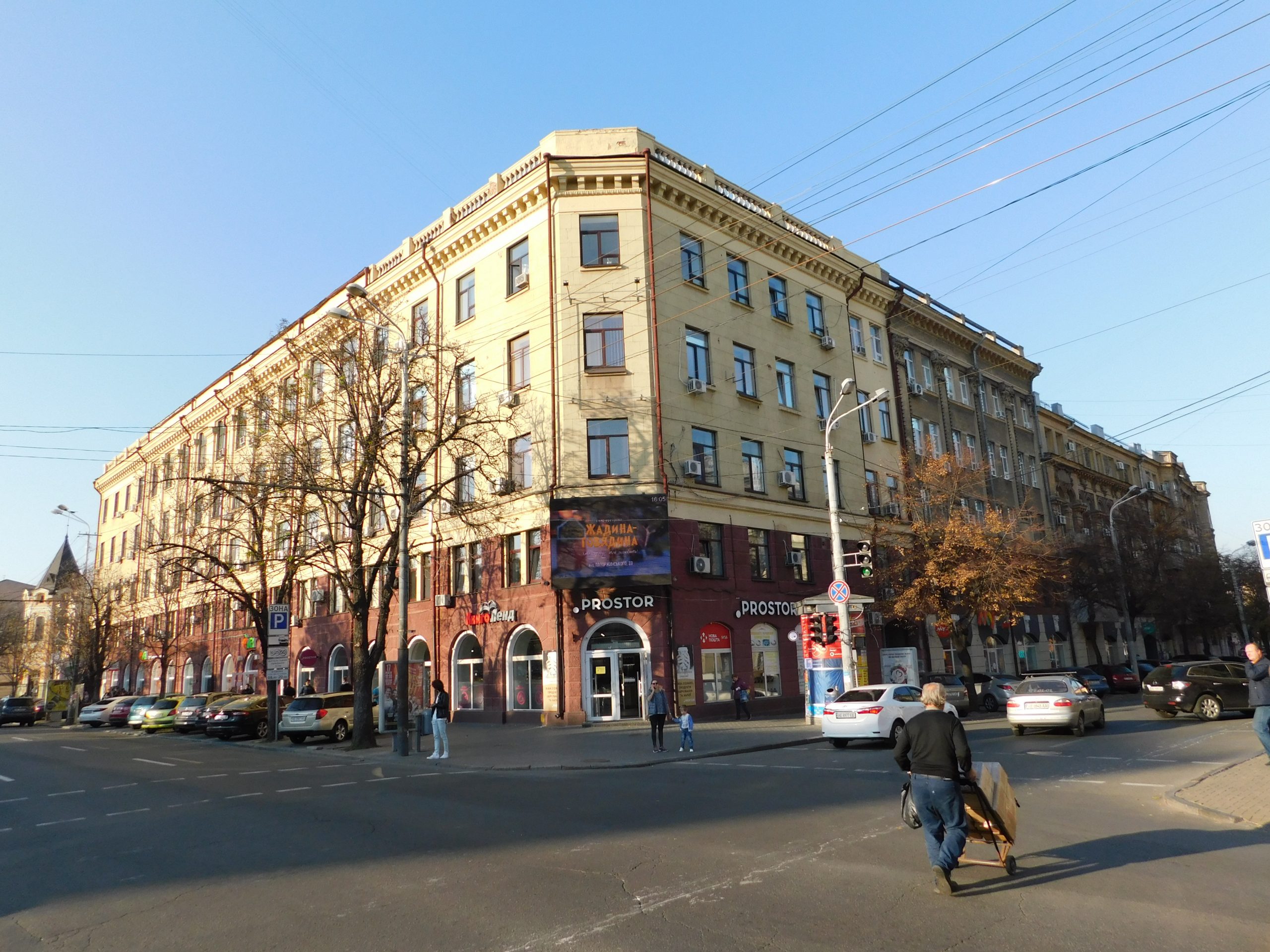 житловий квартал район Дніпро будівництво