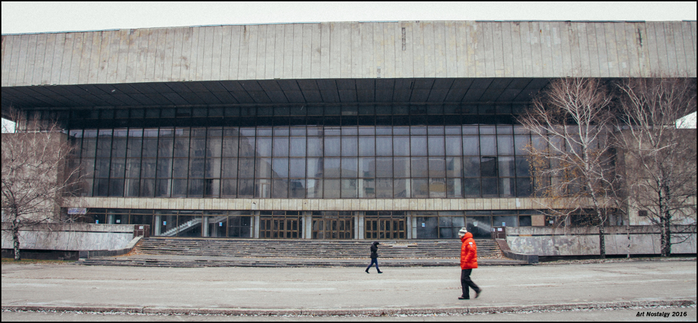 Палац спорту Метеор Дніпро фасад спорткомплекс