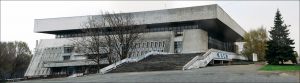 У Дніпрі знову не вдалося продати стадіон «Дніпро-Арена»